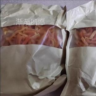 紅地瓜條KUN袋裝 紅條地瓜干瓜心片福建地薯連城紅薯干勁道好吃零