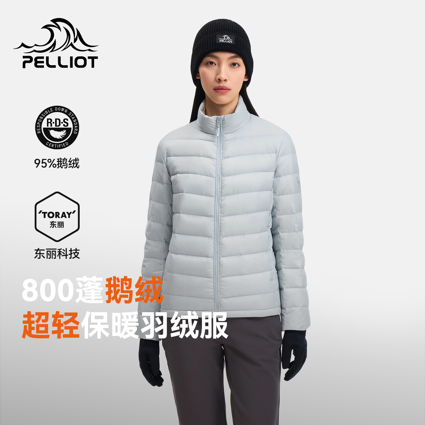 户外排骨羽绒服女外套轻量