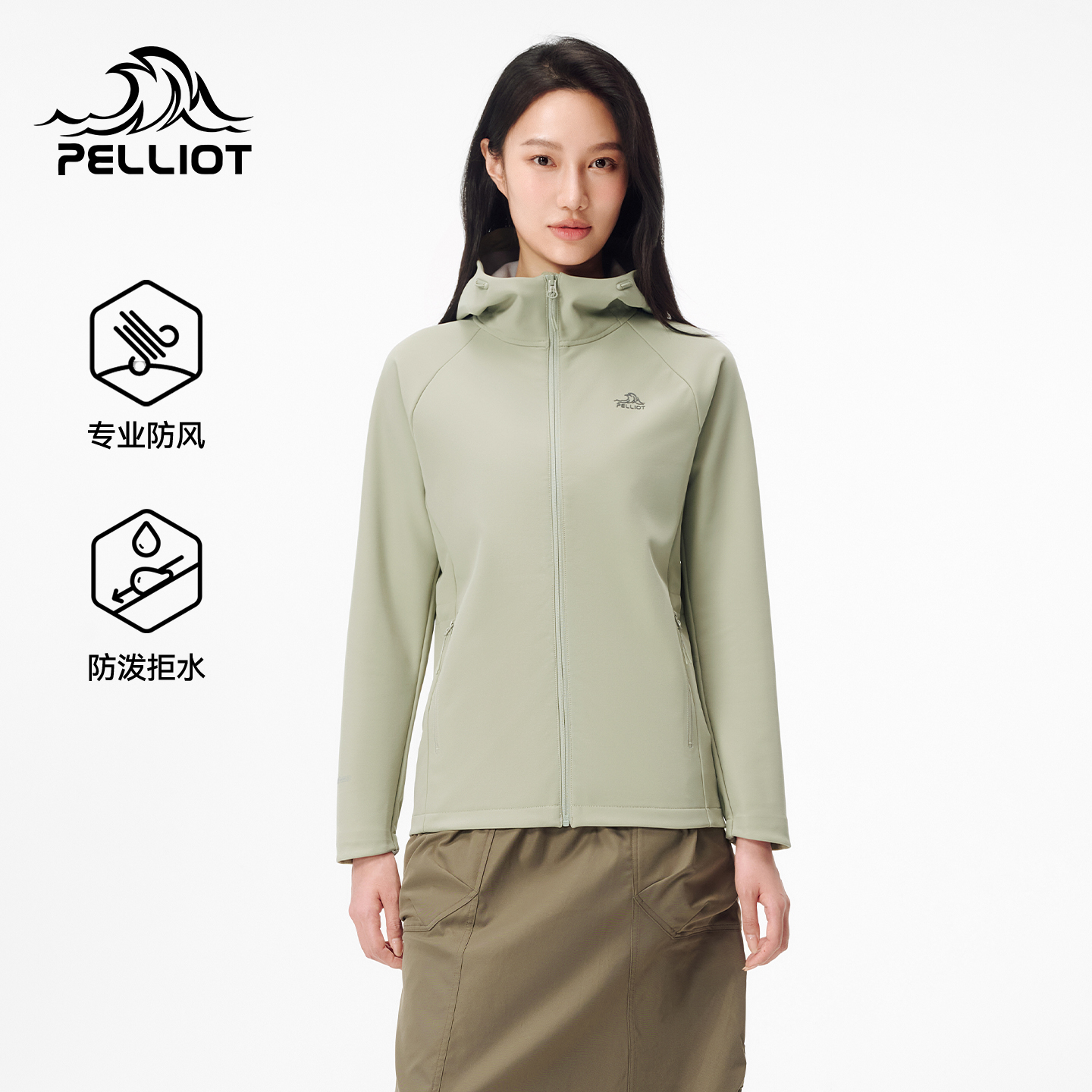 伯希和户外软壳衣女防风透气外套