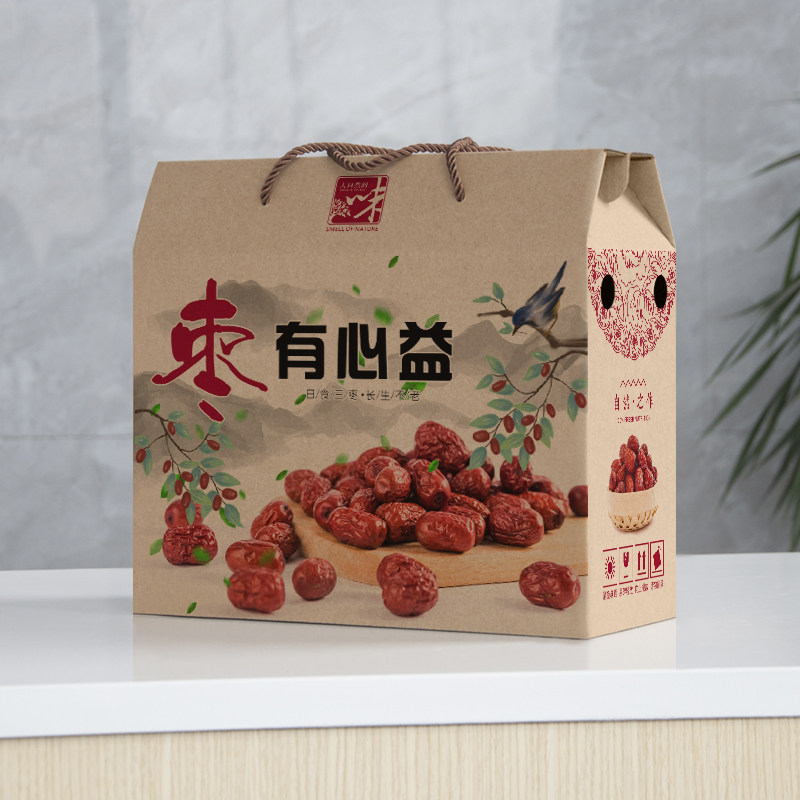新疆红枣礼盒包装盒空高档青枣包装箱纸箱子3/5斤大荔冬枣礼品盒