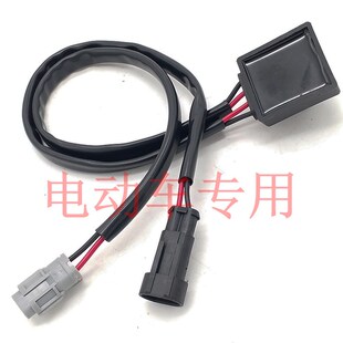 适配金彭D70S70四轮电动汽车配件刹车助力真空泵压力传感器开关
