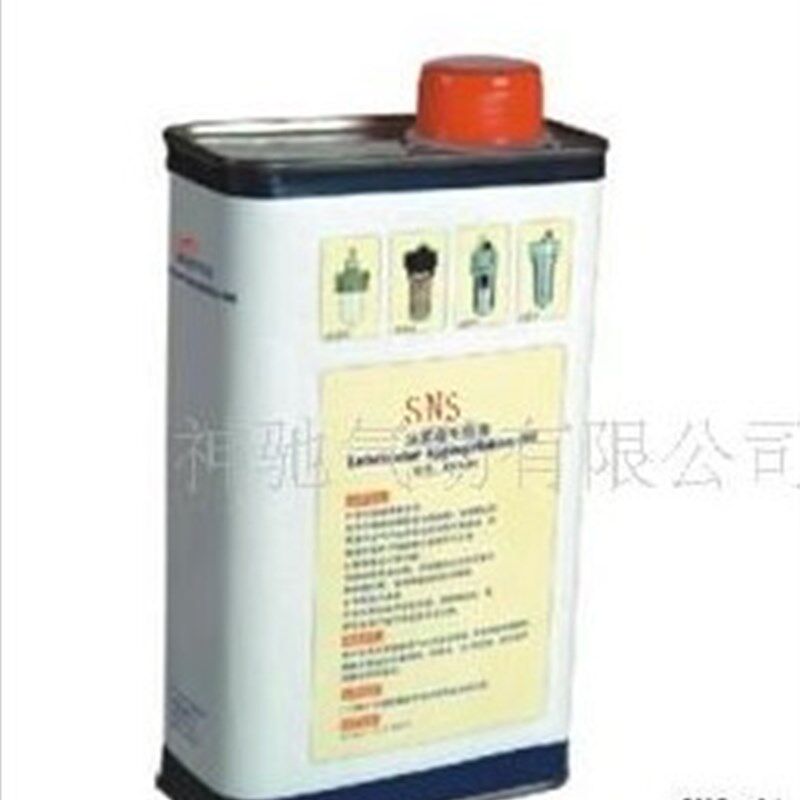 供应气源处理油雾器透平1号专用油