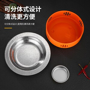 不锈钢酒精炉小火锅干锅锅具商用牛蛙专用锅麻辣香锅冬天酒精锅仔