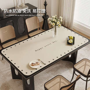 高端皮革桌垫防油防水免洗餐桌垫子茶几垫桌面垫子高级感轻奢桌布