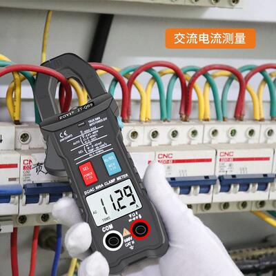 众仪多功能换档钳形万用表QB3大电流高精度全档位防烧电流表