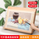 画板架桌面台式 画架素描写生画室水粉水彩丙烯油画架美术生专用可