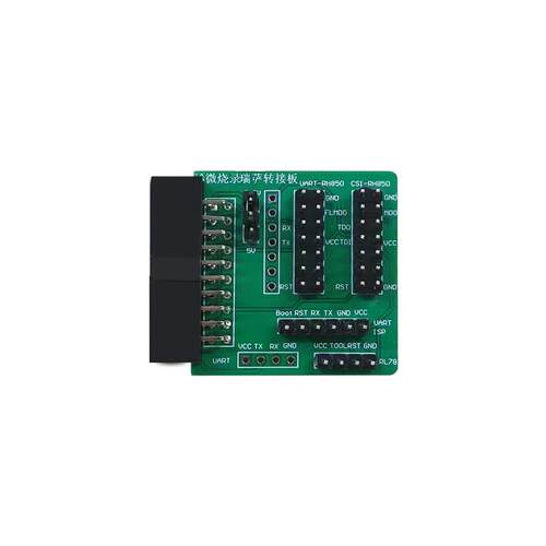 稀微 RX-180 瑞萨 RL78 RH850 离线烧录器 下载器 烧写工具