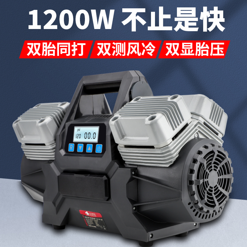 车载充气泵四缸高压大功率双缸越野车大货车通用轮胎打气泵空压机