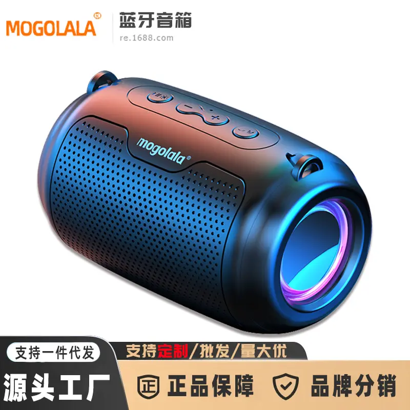 无线音箱低音炮大音量手机小音响家用户外随身小型车载蓝牙连接F8