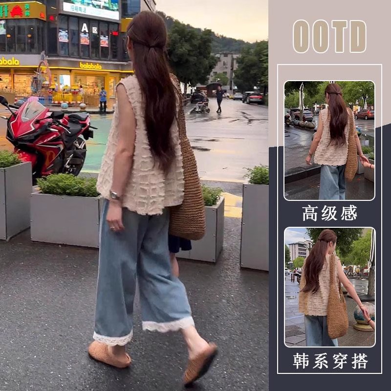 单件/法式方格毛毛须须无袖小衫上衣2025休闲蕾丝花边拼接牛仔裤