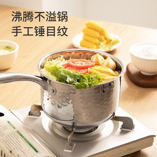 316L不锈钢汤锅加厚大煮H锅家用电磁炉蒸锅煮汤锅煲汤锅 2024新款