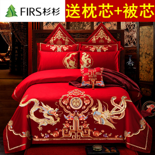 新婚庆四件套大红色o全棉刺绣结婚房喜被套六八十件套床上用品