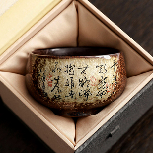 复古茶杯主人杯个人茶盏男女士单个陶U瓷侘寂风品茗杯 茶经