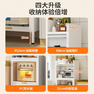 厨房置物架钢f制夹缝储物柜落地收纳柜缝隙收纳餐边柜置物橱柜碗