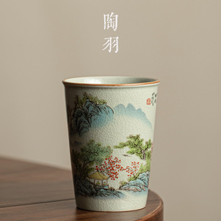 汝窑主人杯家用陶瓷茶杯个人开片单G杯可乐杯功夫茶具单个茶碗