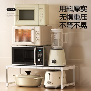 厨房微波炉置物架多功能家用台面分层储物架子烤S箱电饭煲收纳神