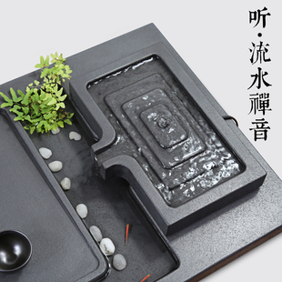 全自O动烧水壶一体家用整 天然乌金石茶盘流水养鱼石头茶台石套装