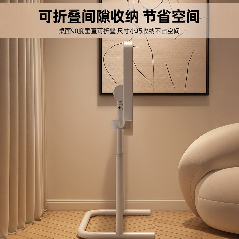 床边桌可移动床上电脑桌卧室小桌子升降书L桌家用笔记本学习折叠