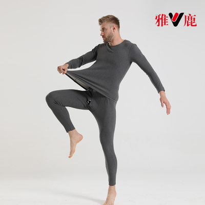 yaloo/雅鹿B04秋冬双面磨毛修身保暖男女士秋衣秋裤套装2025新款