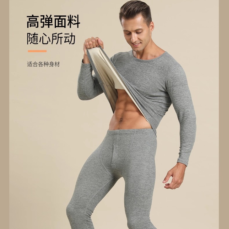 yaloo/雅鹿2025新款秋冬双面磨毛修身保暖男女士秋衣秋裤套装AAA