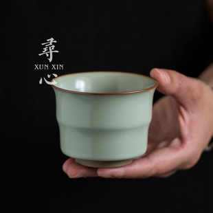寻心天青汝窑竹节杯陶瓷手工主人杯汝瓷品茗杯功夫茶具茶杯大茶盏