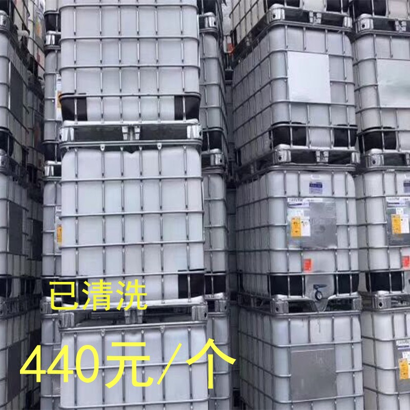 吨桶ibc塑料桶吨桶集装桶1000L1吨大号储水桶化工桶方形桶柴油桶