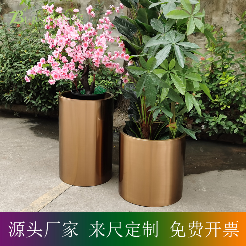 落地圆筒 圆柱套盆 玫瑰金 绿植盆 商场绿化 园艺园林 树池 装饰