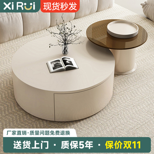 奶油风岩板圆形茶几客厅家用轻奢现代简约茶几电视柜组合 2023新款