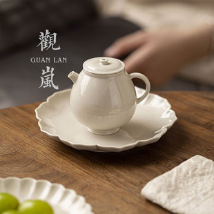 手工草木灰陶瓷茶壶家用功夫茶具冲茶器带过滤泡茶壶单壶 观岚中式