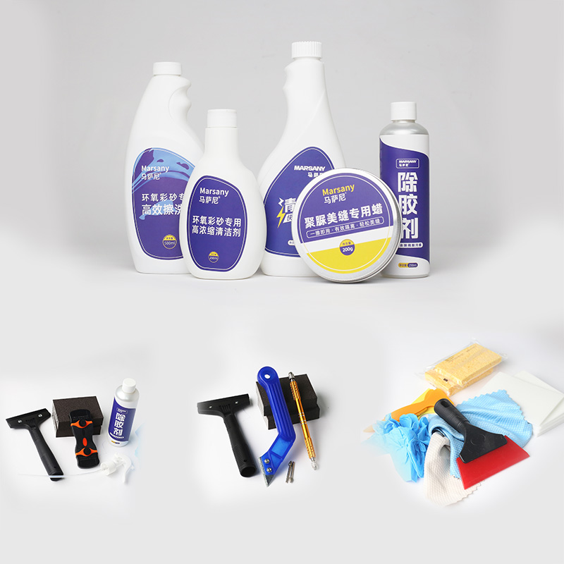 美缝剂环氧彩砂施工工具平缝工具擦洗剂