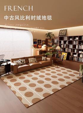 地毯原创设计绿色中世纪客厅地毯高端沙发咖啡桌毯子覆古家卧室地