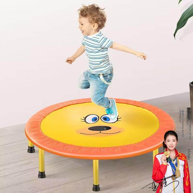 蹦蹦床家用儿童室内跳跳床宝宝弹跳床折叠蹭蹭床健身减肥小孩