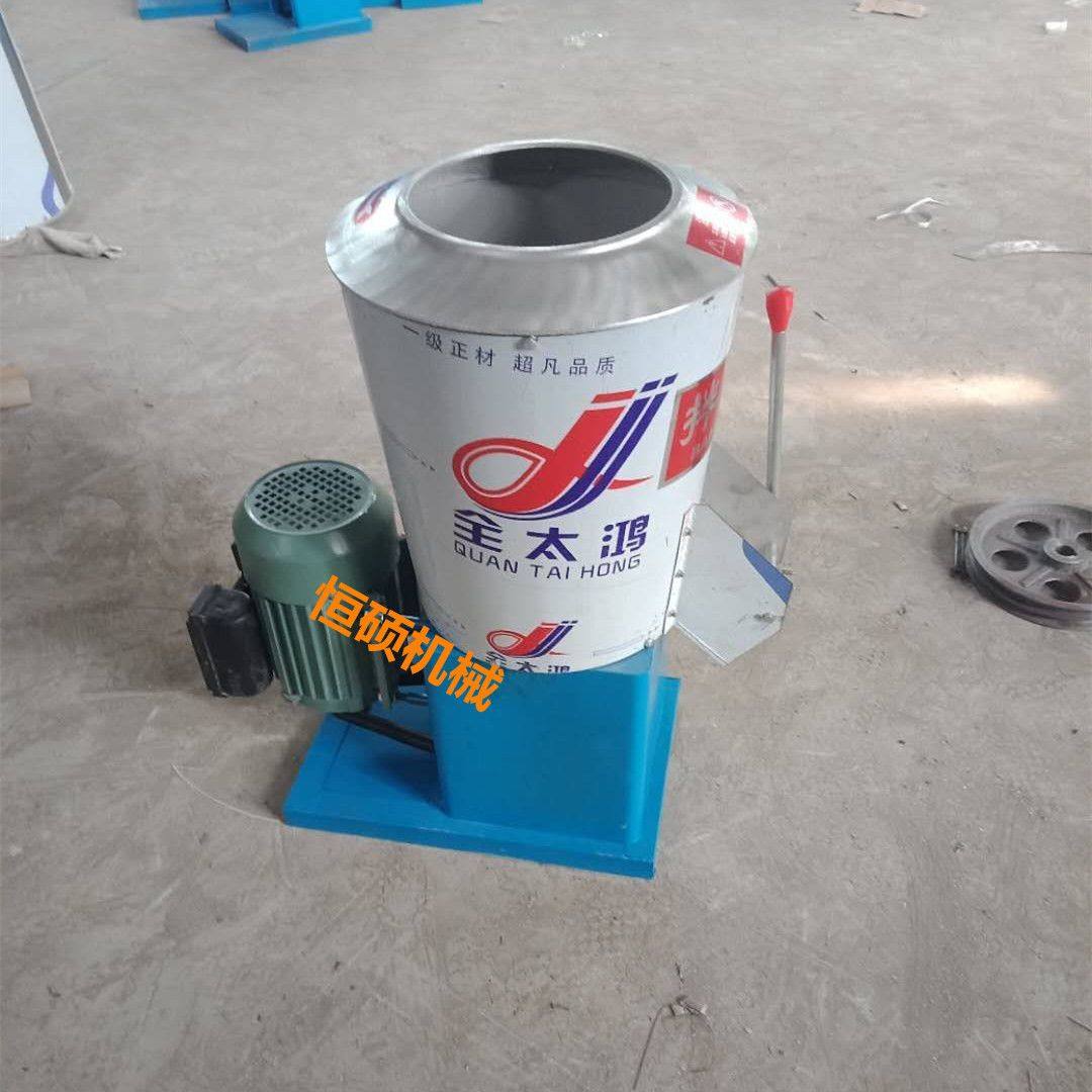 拌面机全自动商用家用拌面机面粉搅拌15 25 50公斤立式卧式和面机