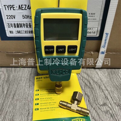 原装 威科 空调制冷数字真空表 REFCO REF-VAC 电子真空计检测表