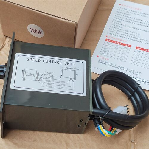TLID天力得US-52调速器交流电机调速控制器6W-200W流水线调速开关