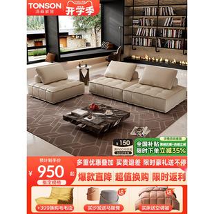 政府补贴模块真皮沙发客厅小户型意式复古皮埃尔蒙特沙发自由组合