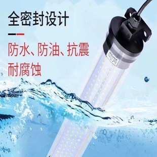 金属LED机床工作灯24V220防水防爆防油CNC数控S车床加工中心照明