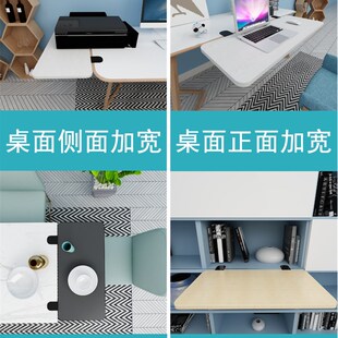 桌面延长板加长免打孔扩展u板三角支架置物托架电脑桌子延伸板加