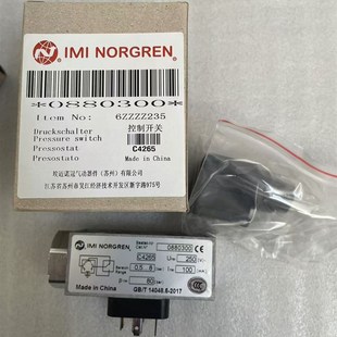 诺冠Norgren 0880300 压力开关 0.5...8bar 螺纹