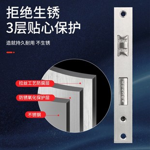 不锈钢锁体锁舌j锁芯家用室内卧室门锁配件通用木门锁房门锁具锁