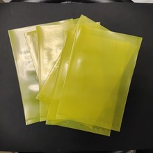VCI气相防f锈袋出口黄色蓝色防锈自封袋金属防锈袋防锈平口袋