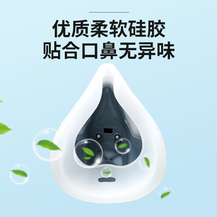 修kun95防护面罩灰尘电焊全脸口鼻罩透气 防尘口罩防工业粉尘装