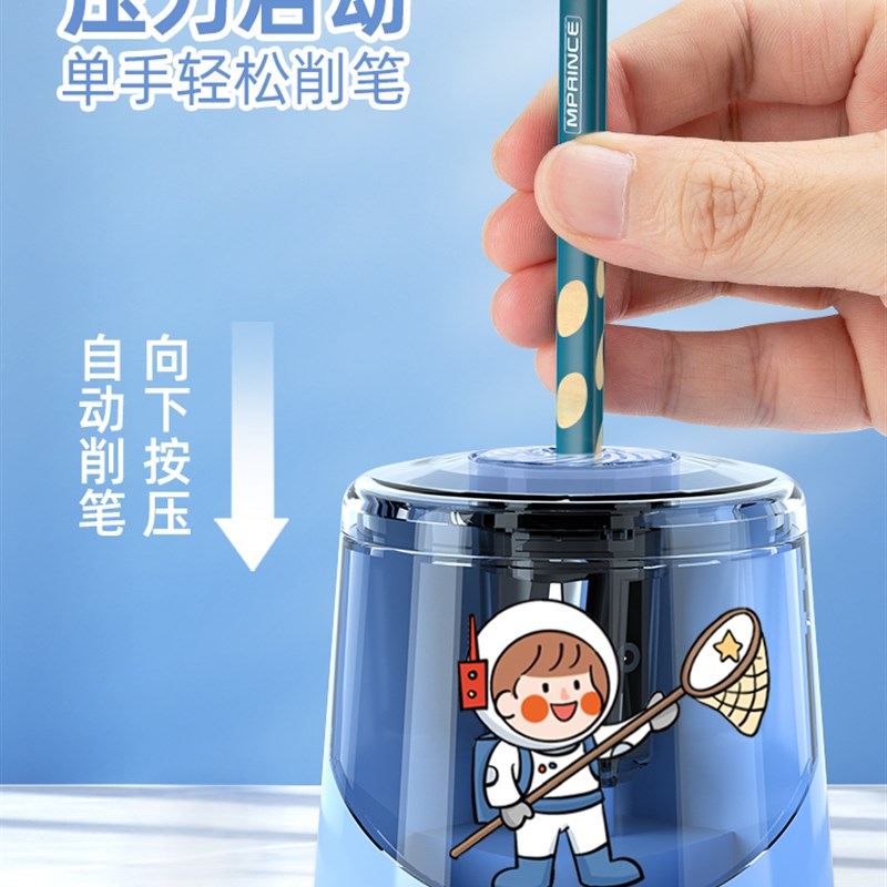 猫太子铅笔削笔刀电动转笔刀自动卷笔刀儿童文v具小学生学习用品