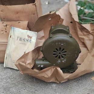 庫存老物b件手搖鼓風機炊事設備正常使用野營起火風機