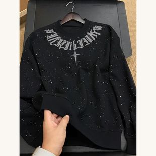 痞帅中长款印花小众轻奢新款圆领满天星亮片长袖卫衣男款潮流上衣