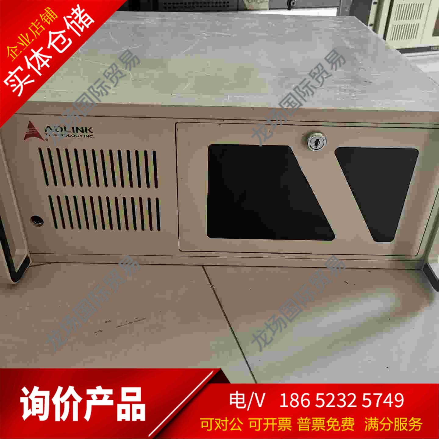 凌华RK610工控机nupro-e340主板i5 240【议价产品】