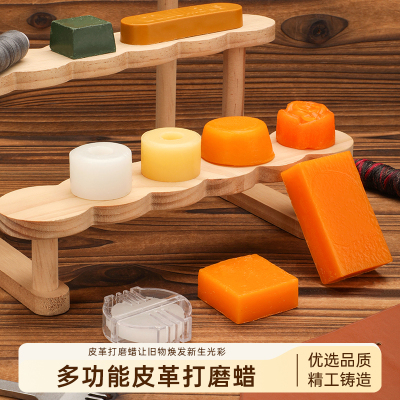 蜂蜡过线皮革长方形打磨抛光蜡