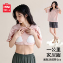 名创优品冰丝睡衣女带胸垫2025新款 夏季 莫代尔上衣短裤 家居服套装