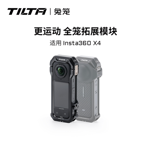 TILA铁头兔笼insta3604拓