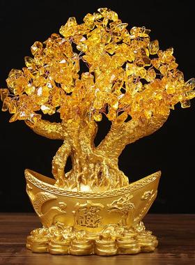 黄水晶发财树金元宝树摇钱树树脂摆件酒柜玄关装饰品开业礼品